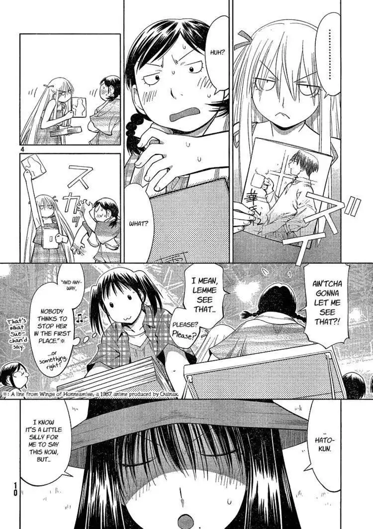 Genshiken Nidaime - The Society for the Study of Modern Visual Culture II Chapter 63 3